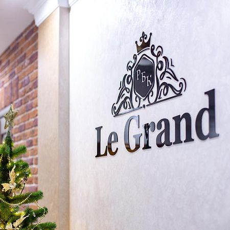 فندق Legrand ستري المظهر الخارجي الصورة